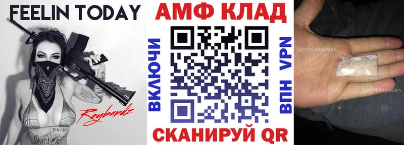 ссылка на мегу ссылка  Сатка  Амфетамин 98% 