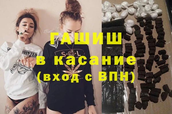 каннабис Аркадак