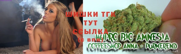 каннабис Аркадак