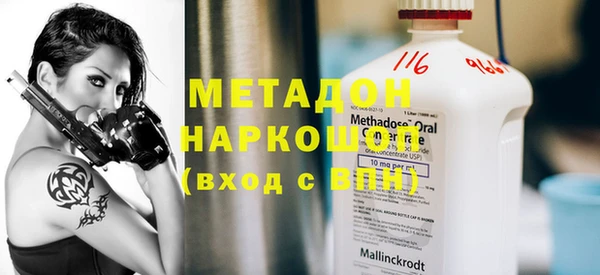 каннабис Аркадак