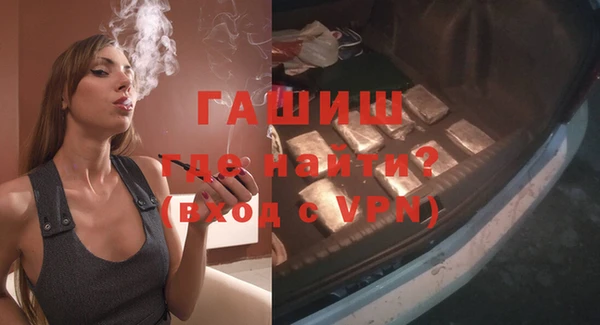 каннабис Аркадак