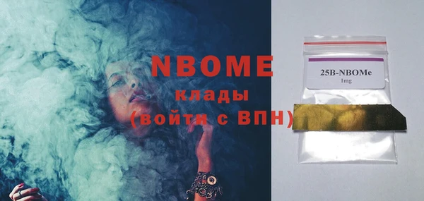 каннабис Аркадак