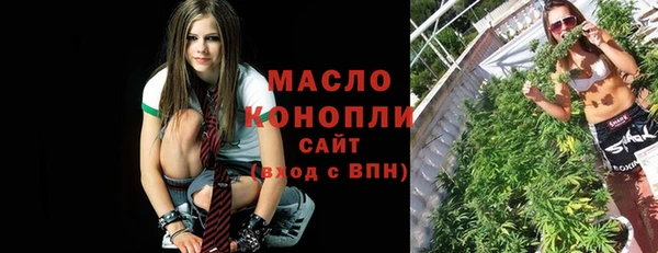 каннабис Аркадак