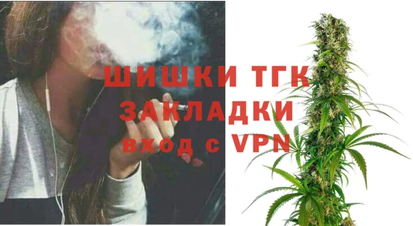 каннабис Аркадак